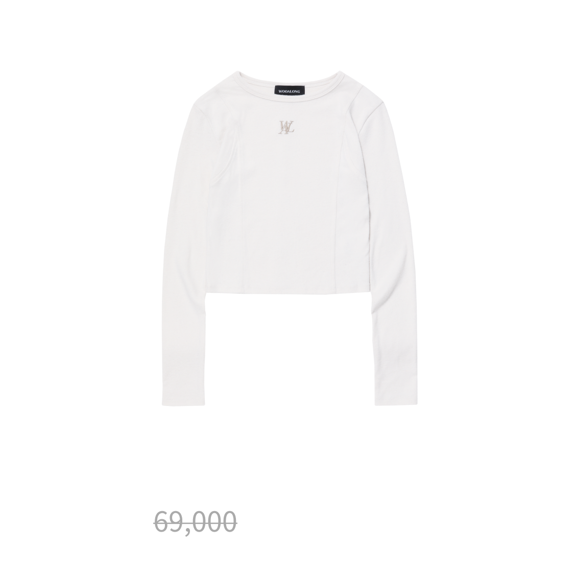 Signature slim line T-shirt - IVORY