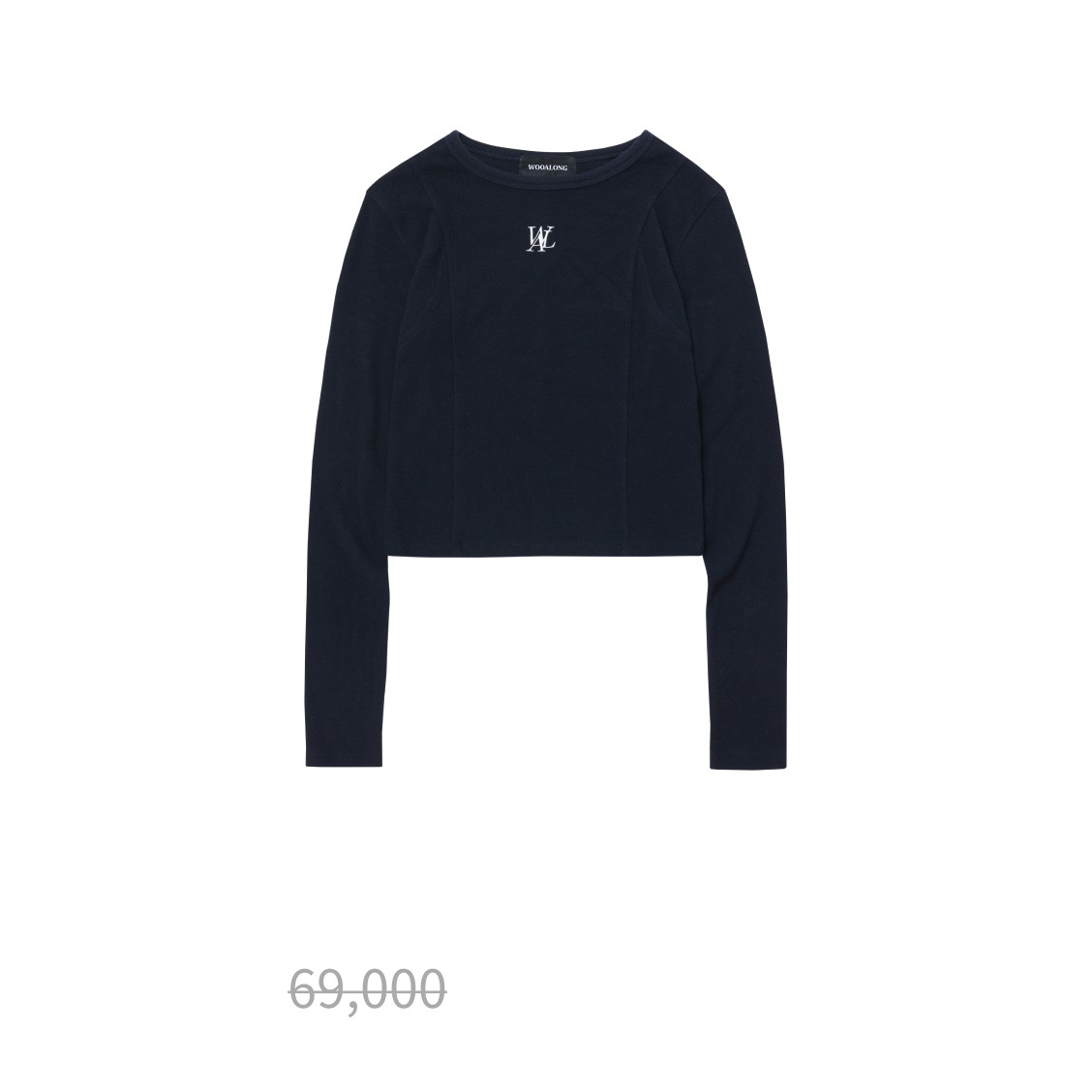 Signature slim line T-shirt - NAVY
