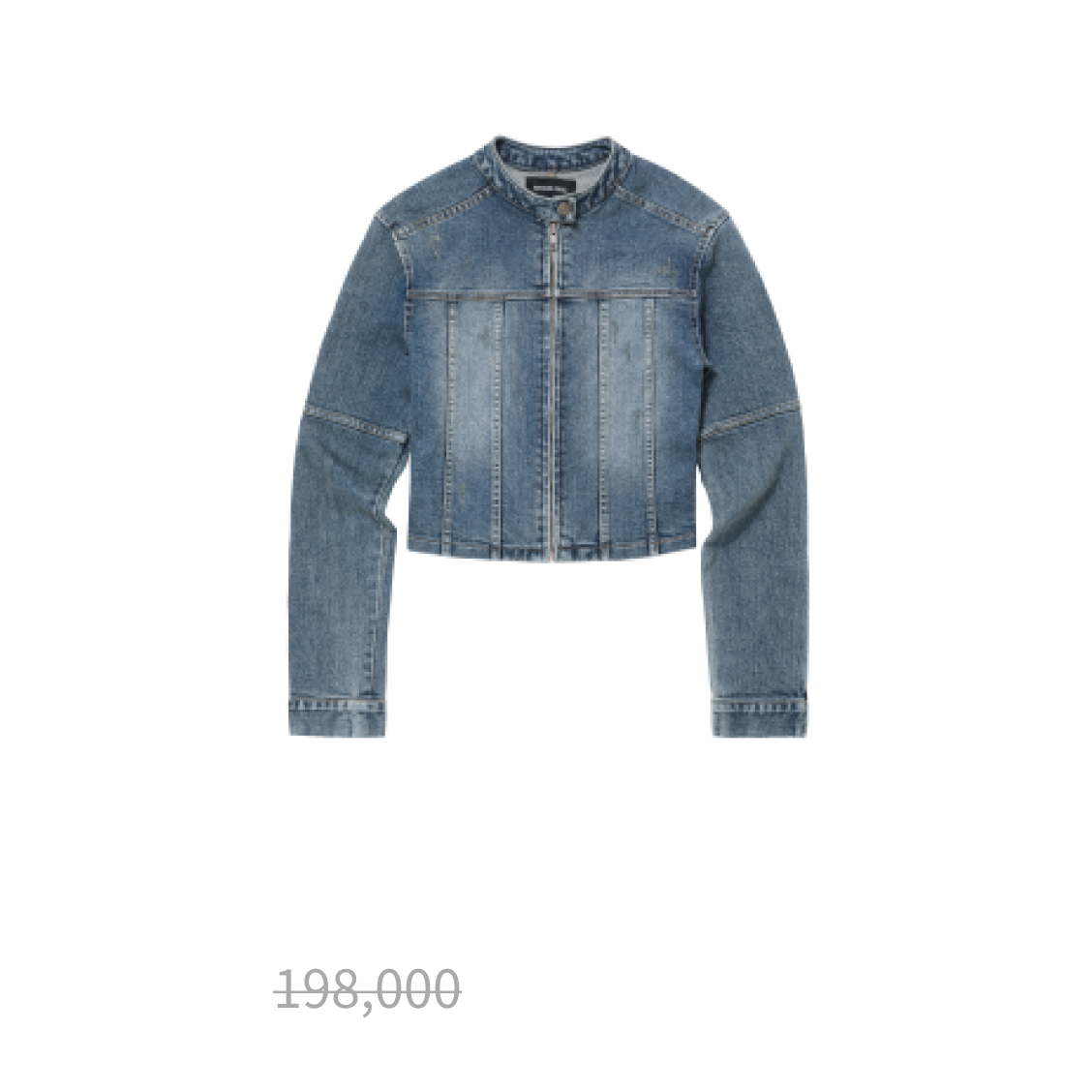 Tin slim denim biker jacket - INDIGO