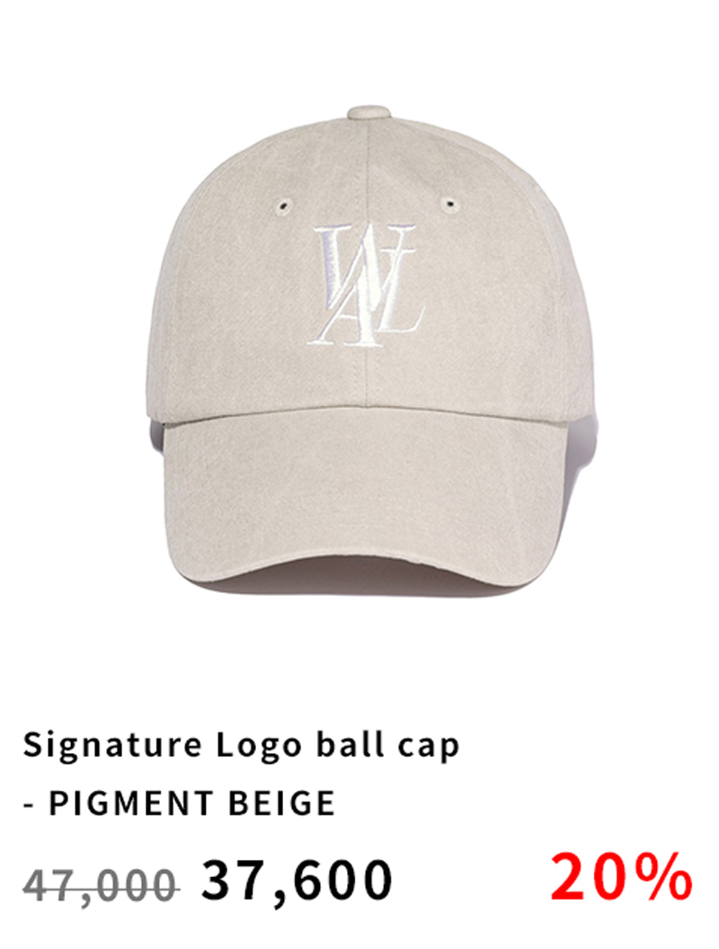 Signature Logo ball cap - PIGMENT BEIGE