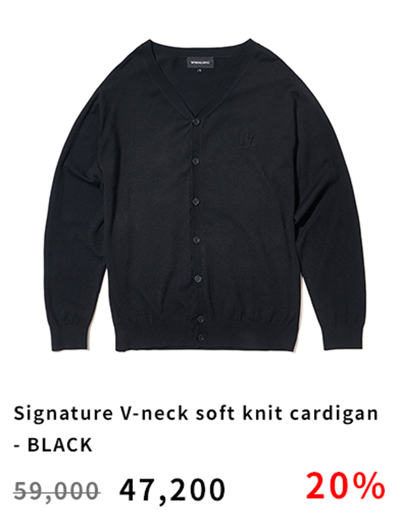 Signature V-neck soft knit cardigan - BLACK